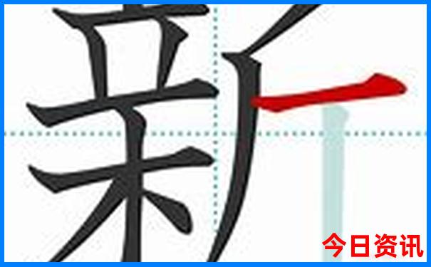 永济有什么好玩的旅游景点